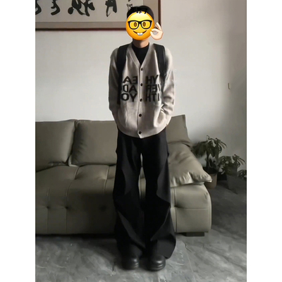 cleanfit微喇叭褶皱裤子男款ootd穿搭工装阔腿裤美式垂感弯刀西裤