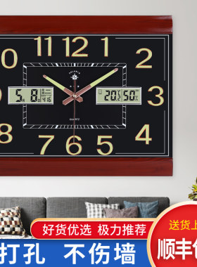 北极星夜光大挂钟客厅现代简约时尚大气静音钟表日历温度石英钟表