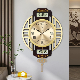 北极星中式挂钟客厅家用电子钟表创意时钟挂墙双日历显示装饰时钟