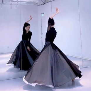 720度千千阙歌古典舞黑白双层中国风雪纺大摆裙新款人世间舞蹈服