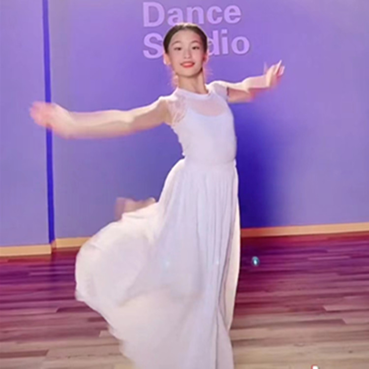 抖音小豆苗同款广寒谣舞蹈服中国舞古典舞折扇练功服现代舞飘逸女