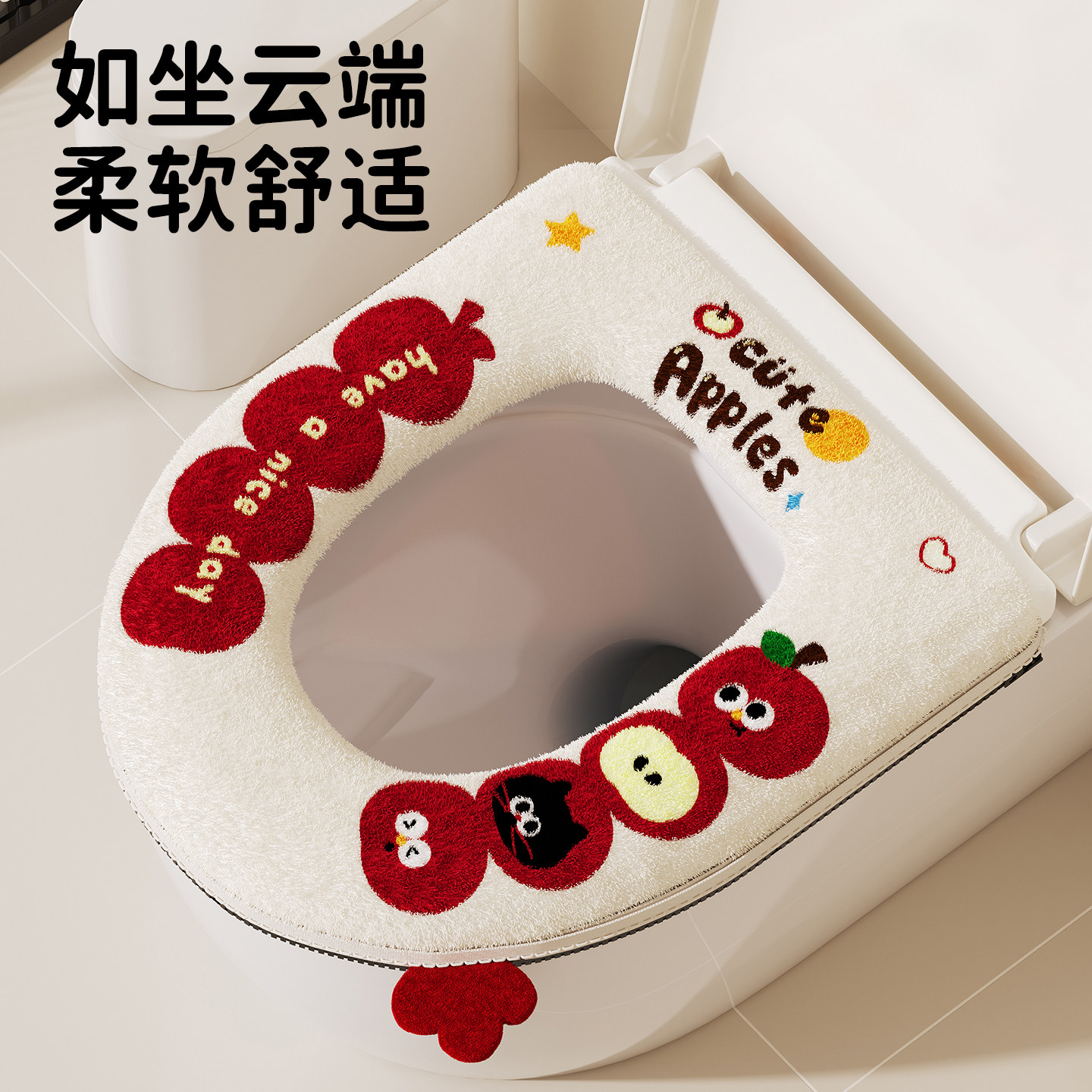 马桶坐垫冬季通用家用马桶套垫圈坐便垫套防水马桶垫子加绒拉链款