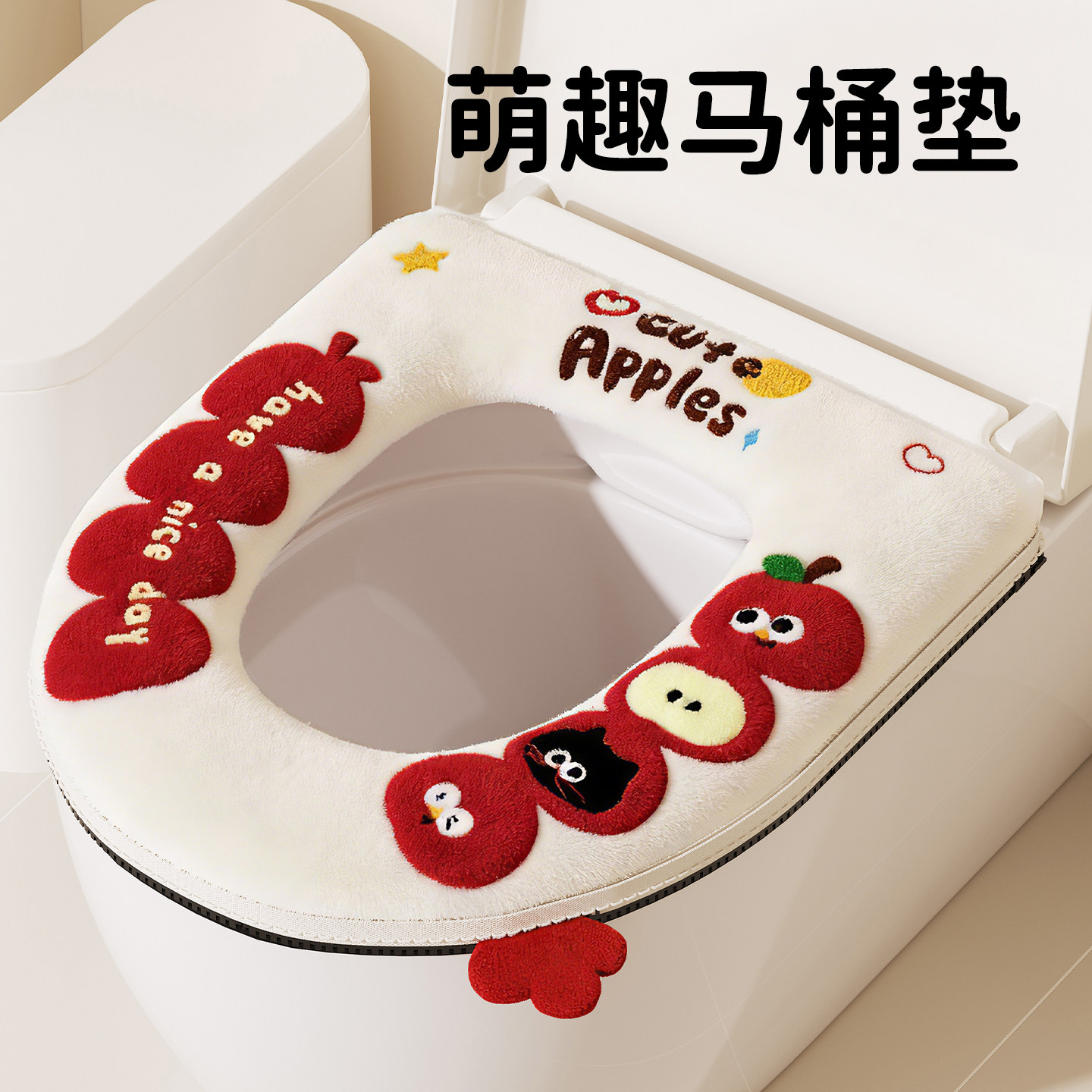 马桶坐垫四季通用家用马桶套垫圈坐便垫套防水马桶垫子加绒拉链款