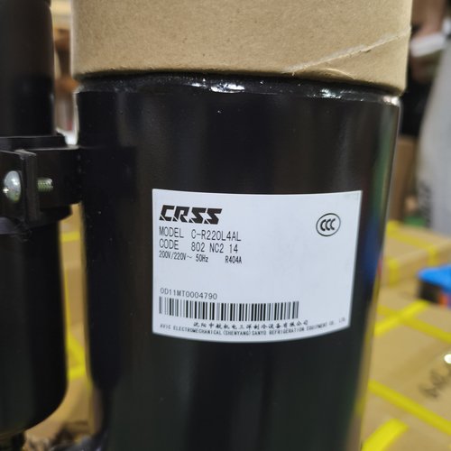 全新C-R220L4AL华润三洋原装压缩机R404A冷媒C-R220L4AF适用