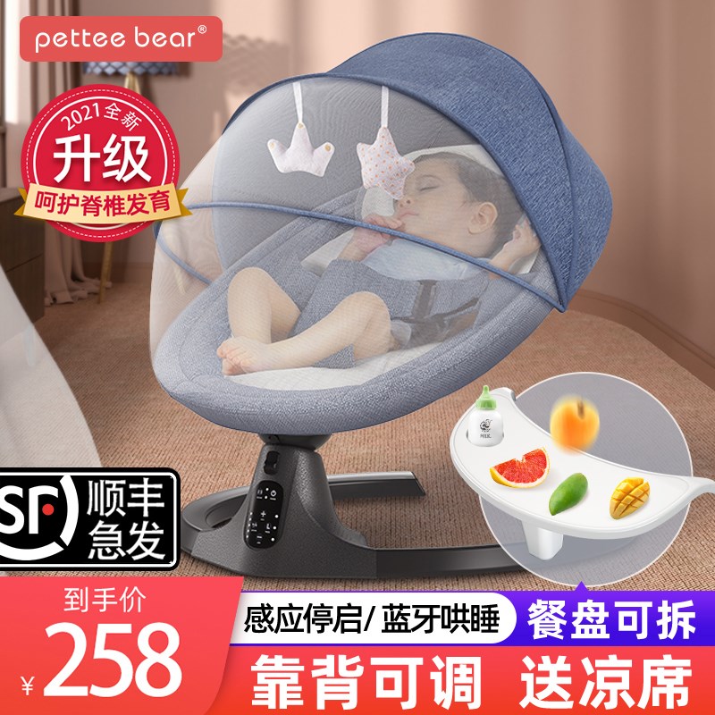 婴儿用品大全新生儿礼盒初生刚出生宝宝衣服玩具满月礼物套装母婴