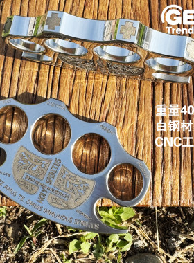 康斯坦丁指虎拳套戒指防身手撑子