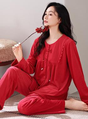 睡衣女冬季加厚加绒海岛绒新中式女款红色本命年秋冬法兰绒家居服