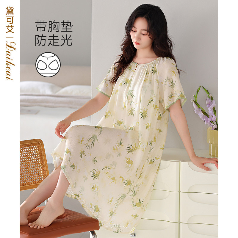 莱赛尔女士短袖睡裙高级感家居服图片