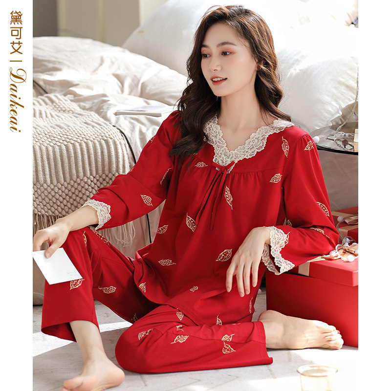 大红色睡衣女士春秋款纯棉V领长袖家居服冬季大码本命年结婚套装,女士内衣/男士内衣/家居服,睡衣/家居服套装,淘宝优惠券,粉丝福利购,淘宝优惠卷