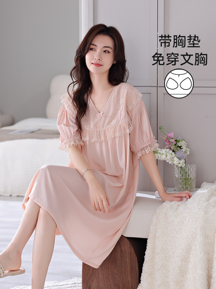 带胸垫睡裙夏季女款2026新款睡衣裙短袖天丝麻冰丝绸连衣裙家居服