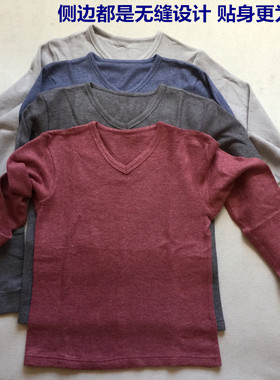 外贸男士赛羊绒发热矮个子保暖内衣套装男冬季加厚日单秋衣秋裤