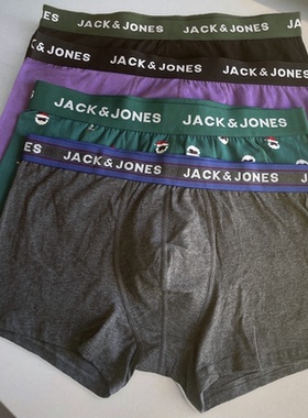 出口内裤男纯棉平角裤 舒适棉质个性潮流短裤头 青年男生四角内裤