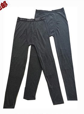 日本日单男士色拉姆保暖裤秋裤男薄款加绒发热秋冬季线裤衬裤大码