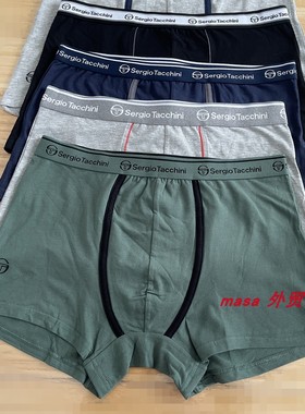 外贸内裤男出口纯色纯棉中腰男士平角裤青年男生底裤弹力四角裤头