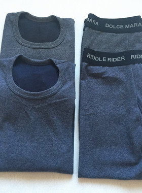 出口日本男士色拉姆自发热保暖内衣套装男薄款棉毛衫日单秋衣秋裤