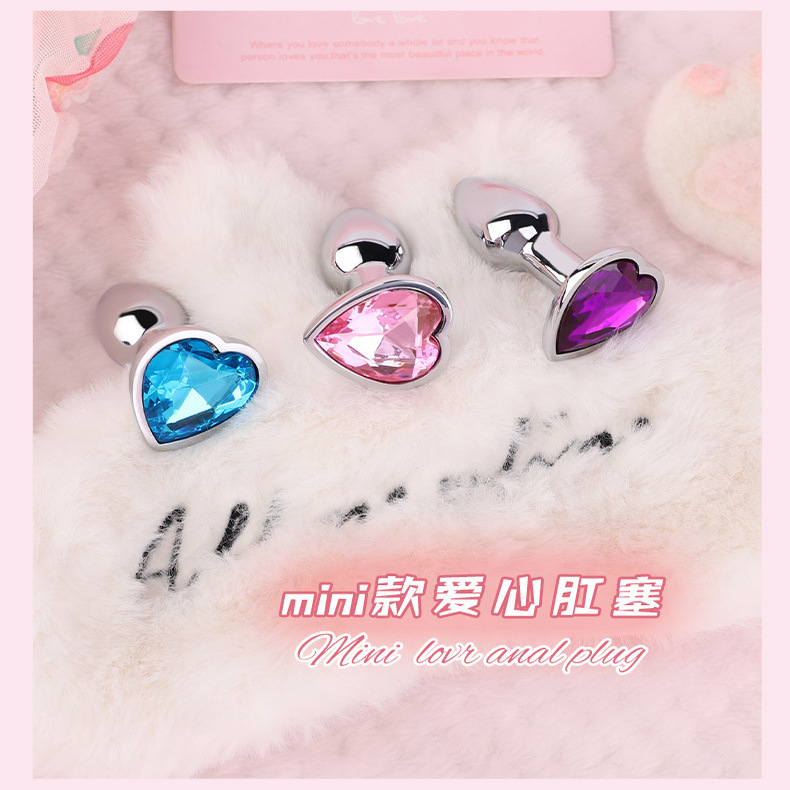 可爱金属爱心钻石小号摆件