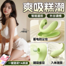 女生智能多频震动电动手持式 多功能专用仪usb全身按摩器小型自动