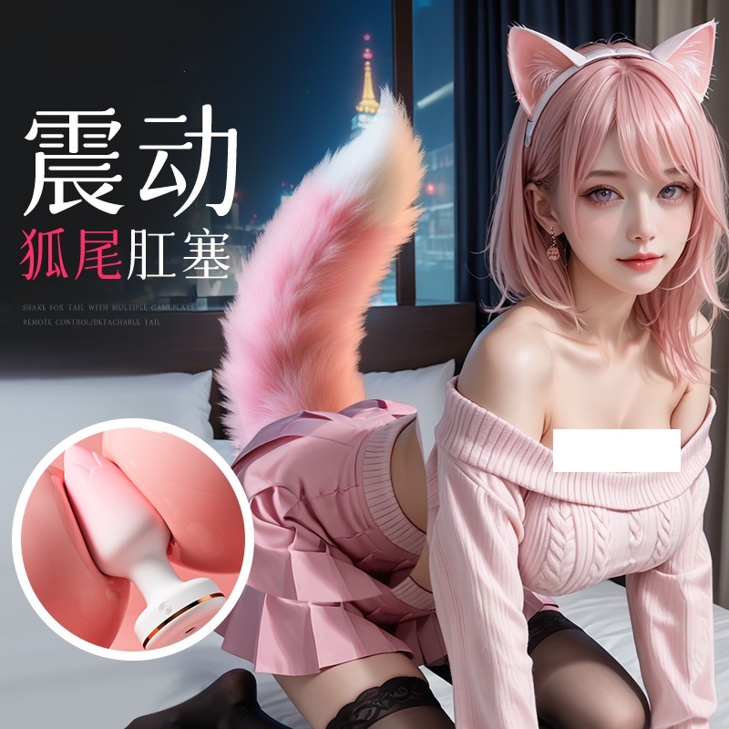 黑粉色漫展小狗灰太狼cos