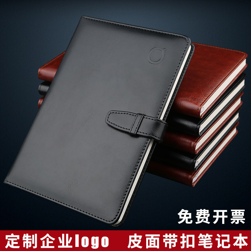 Youshang Thickening A5 The leather customized business affairs Soft leather notebook to work in an office notebook The bookkeeping customized logo diary student Simplicity Take it with you Hand account Meeting Minute bookin the Electronic Dictionary/Electronic paper book/Stationery , The paper book , Notebook/Notepad  category - from Buy2taobao.com to provide professional Taobao agent buy service