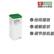 德国Heel希宜乐更年期调理缓解神经情绪波动滴剂30ml 德国进口