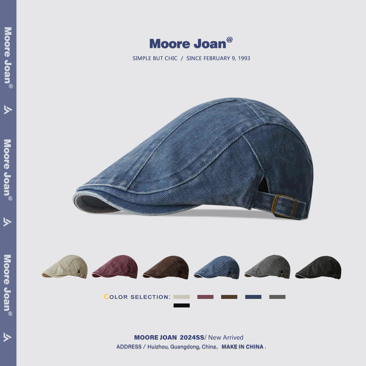 前进帽日系复古男女四季简约时尚