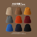 男士 套头帽弹性好大头可戴秋冬护耳保暖冷帽纯色针织帽子毛线帽女