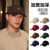男士 深顶厚款 棒球帽2024新款 大头围帽子宽檐显脸小软顶鸭舌帽女生