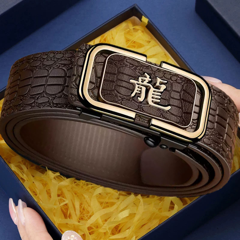 保罗十二生肖真皮礼盒装皮带男士牛皮自动扣腰带休闲百搭时尚裤带