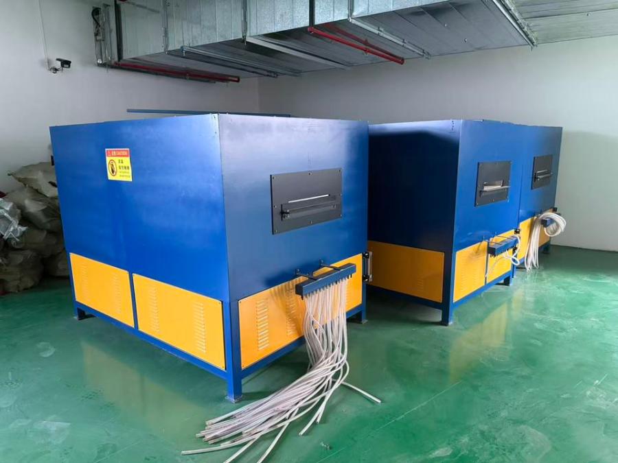 12月14日蚌埠WLJ19-45的久原NC伸线机7台、WLJ14-30拉丝机24台等机器网络拍卖公告