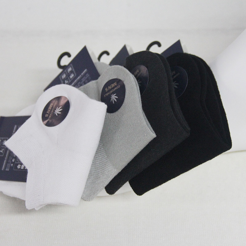 绿洲汉麻麻棉男袜运动商务运动简约透气吸汗柔软6双装百搭