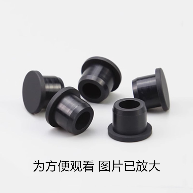 适用格米莱咖啡机接水盘塞子水箱塞配件飞利浦3系咖啡机孔盖堵头
