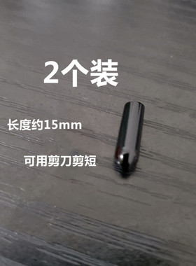 歌德耳机胶帽RS1 SR325 SR80X配件SR60X M1 GW100X顶部黑帽耳机套