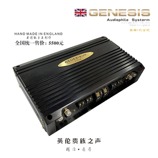 GENESIS英国创世纪 T FOUR车载音响改装汽车功放东莞实体店包安装