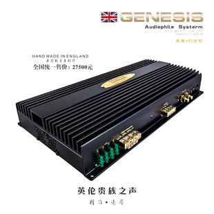 英国GENESIS创世纪MEMK 22车载音响改装汽车功放东莞实体店包安装
