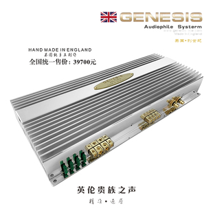 英国GENESIS创世纪 SIN 22车载音响改装汽车功放东莞实体包安装