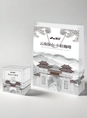 腾冲咖啡云南保山小粒咖啡