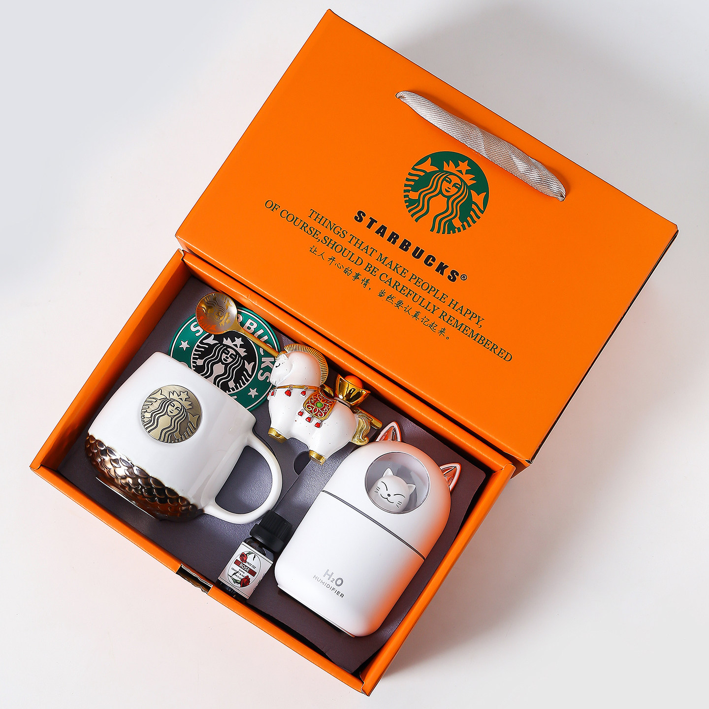 星巴马克杯香喷高端伴手礼盒公司年会商务礼品送朋友闺蜜生日礼物