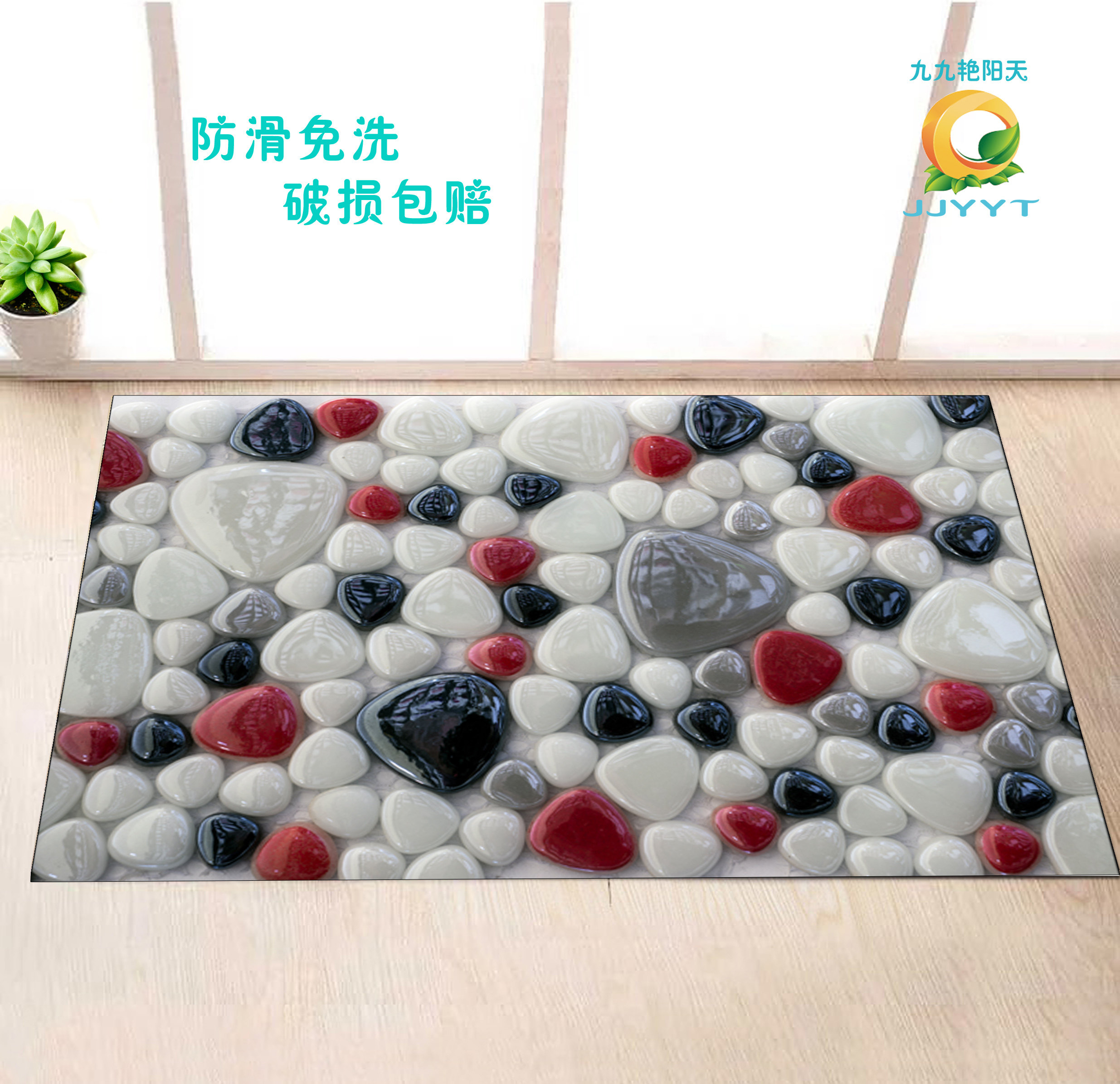 手工家用钢化玻璃门厅免洗地垫