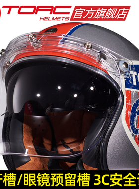 复古半盔男女摩托车头盔四分之三夏季机车四季torc官方旗舰店T57