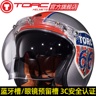 复古半盔男女摩托车头盔四分之三夏季 torc官方旗舰店T57 机车四季