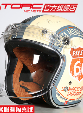 复古四分之三半盔摩托车男3c认证冬季女机车torc骑行头盔哈雷巡航