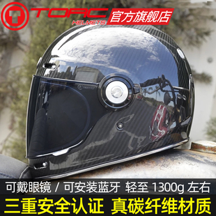 美国TORC碳纤维头盔摩托车复古全盔夏季 通用 防雾男女机车巡航四季