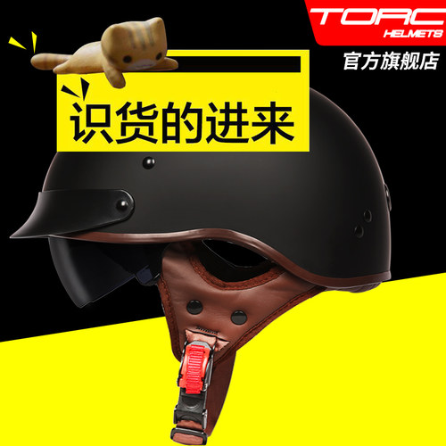 摩托车复古半盔夏季TORC