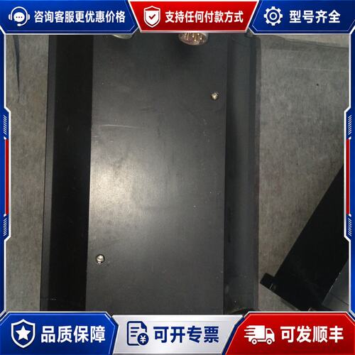 议价贝加莱伺服电机 5FSNA74-300E03KB0-0可维修