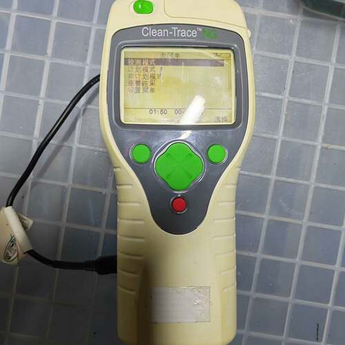 可维修3M Clean-Trace NG3 ATP荧光检测仪 荧光议价
