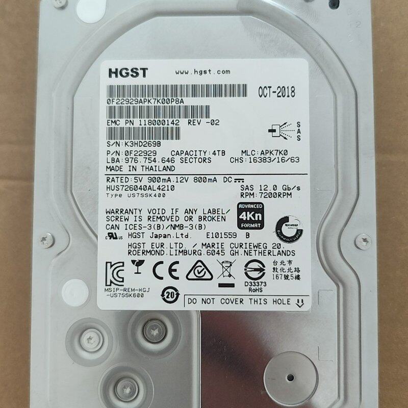 议价4160格式日立4t sas可维修