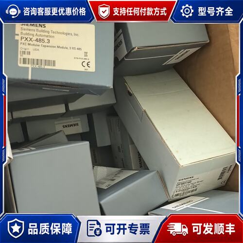 议价西门子TXM1.8XTXM1.8UTXM1.8dTXM可维修