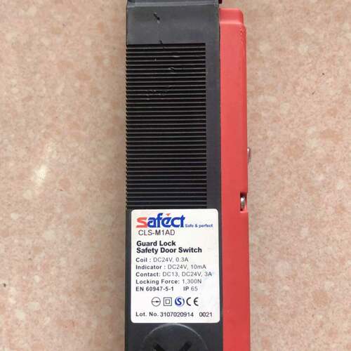 可维修Safect C-M1AD 安全门开关锁实物拍摄 议价