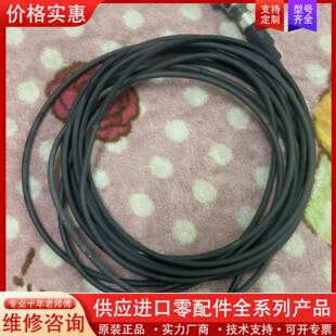 议价依玛士喷码机电眼A45638