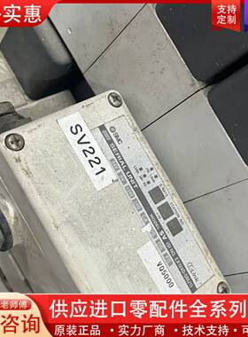 议价电磁阀 阀导 VQ5101Y-5 VQ5000